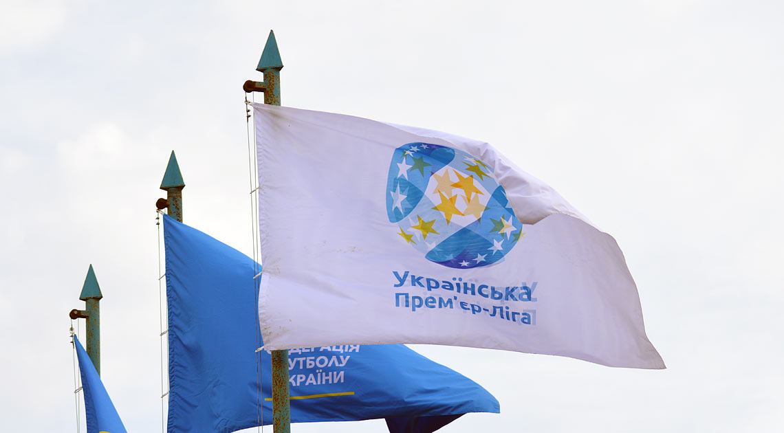 upl_flag_1140.jpg