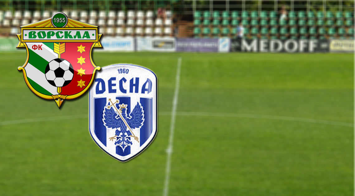 desna_friendly_1140.jpg