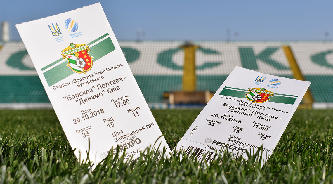 dk_tickets_1140_191018.jpg