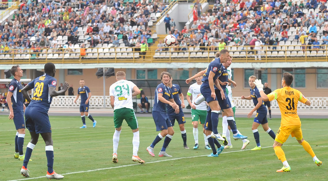 dnipro_1_2311_news.jpg