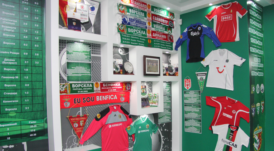 museum_001.jpg