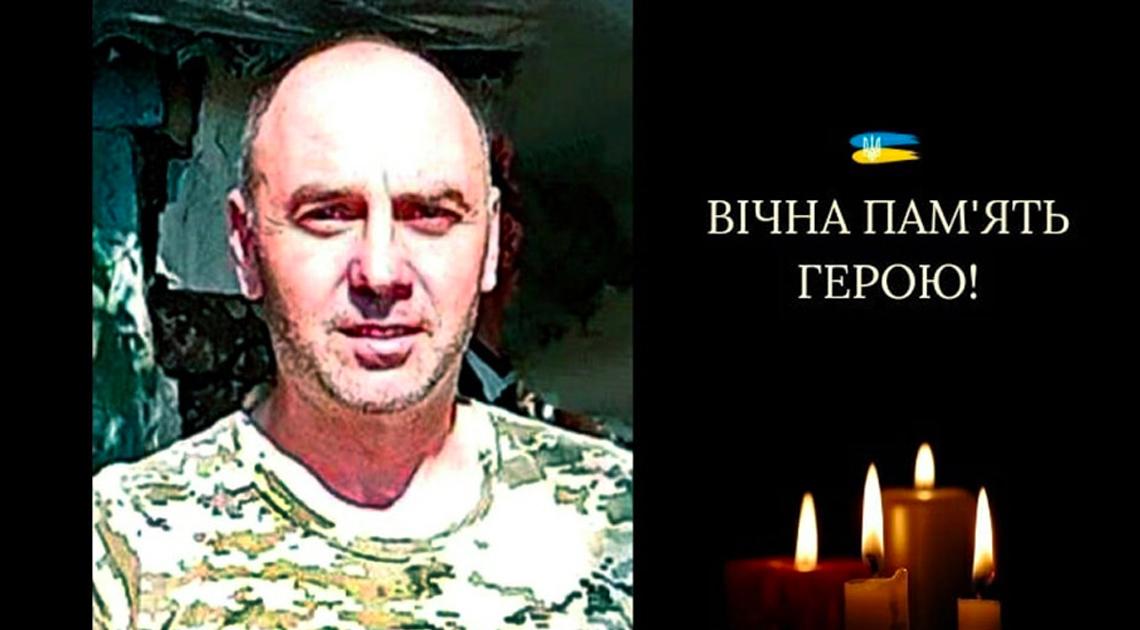 gonchar_rip.jpg