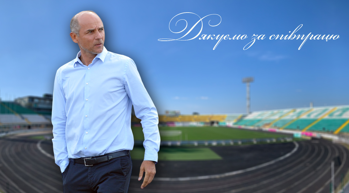 skryp_1140.jpg