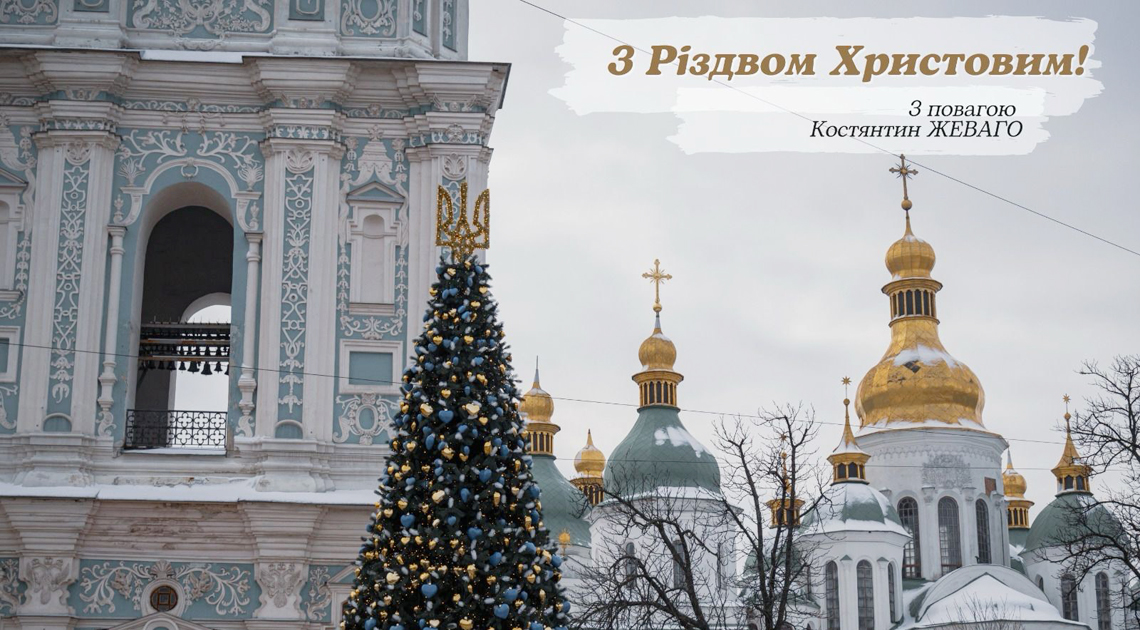 xmas_zkv_26_12.jpg
