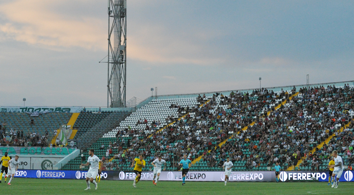veres_tickets_1140_2.jpg