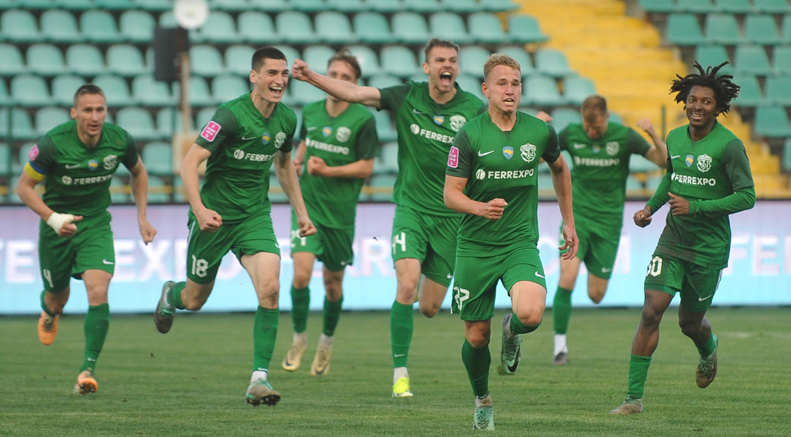 fc_2805.jpg