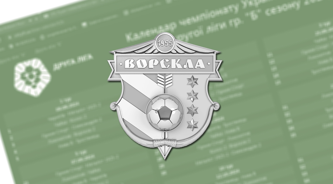 calendar_1.jpg