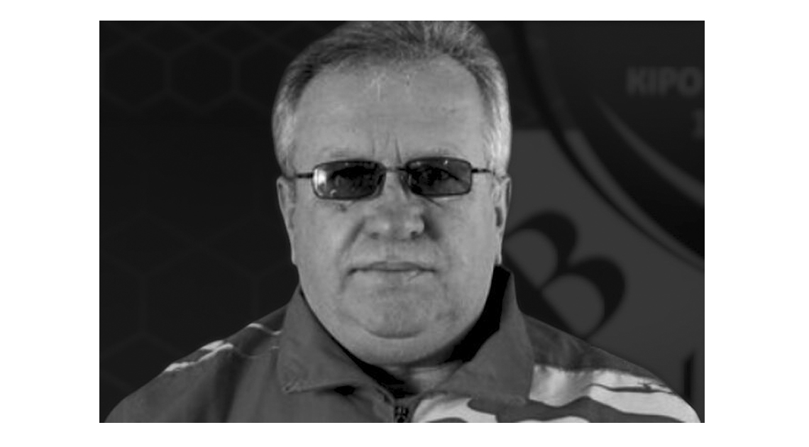 povstenko-rip.jpg