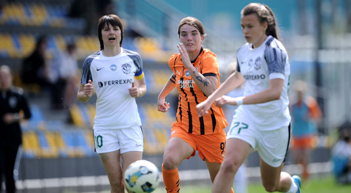 shakhtar.com shakhtar.com