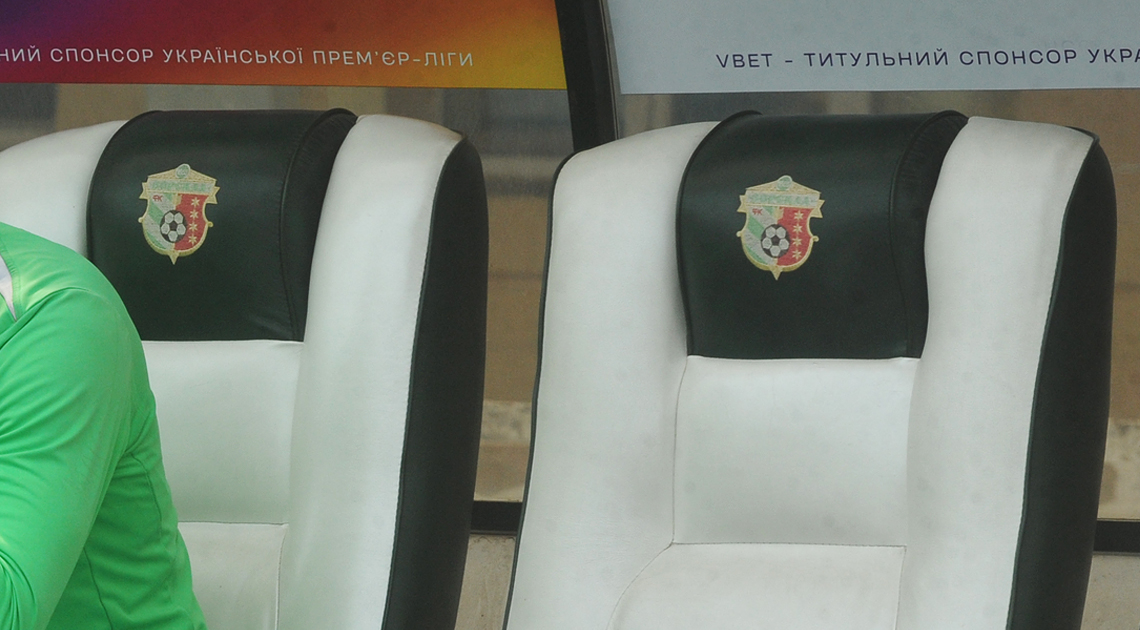 new-coach-teaser-1.jpg