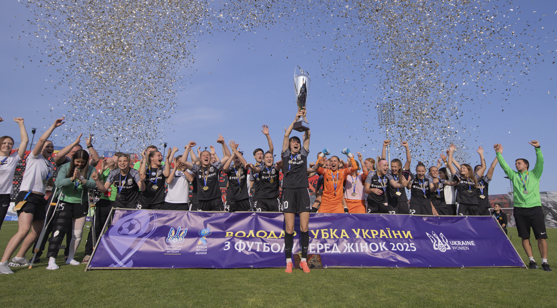wfc_cup_win_25.jpg