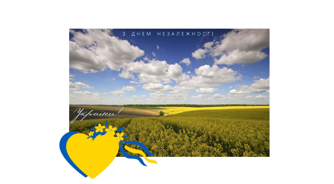 fcvp-indep-ukr1.jpg