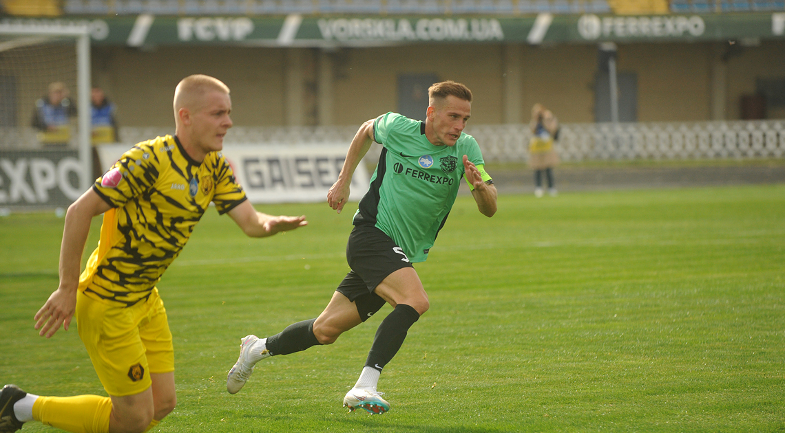 prykhna-chernigiv-1.jpg