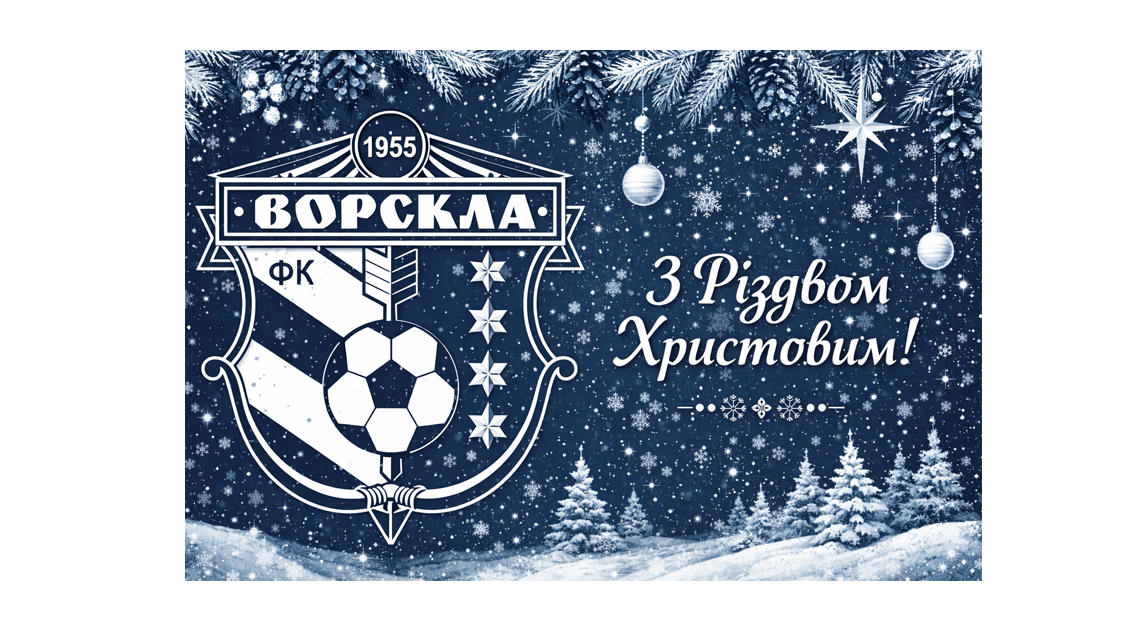 xmas_24_12_25.jpg