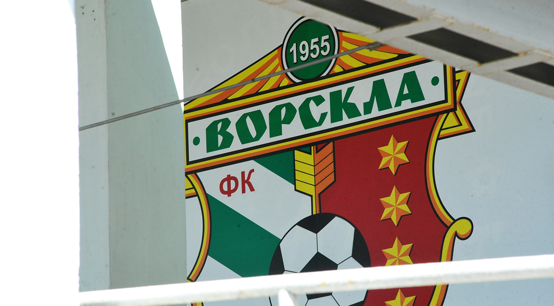 fcvp-logo-1140.jpg