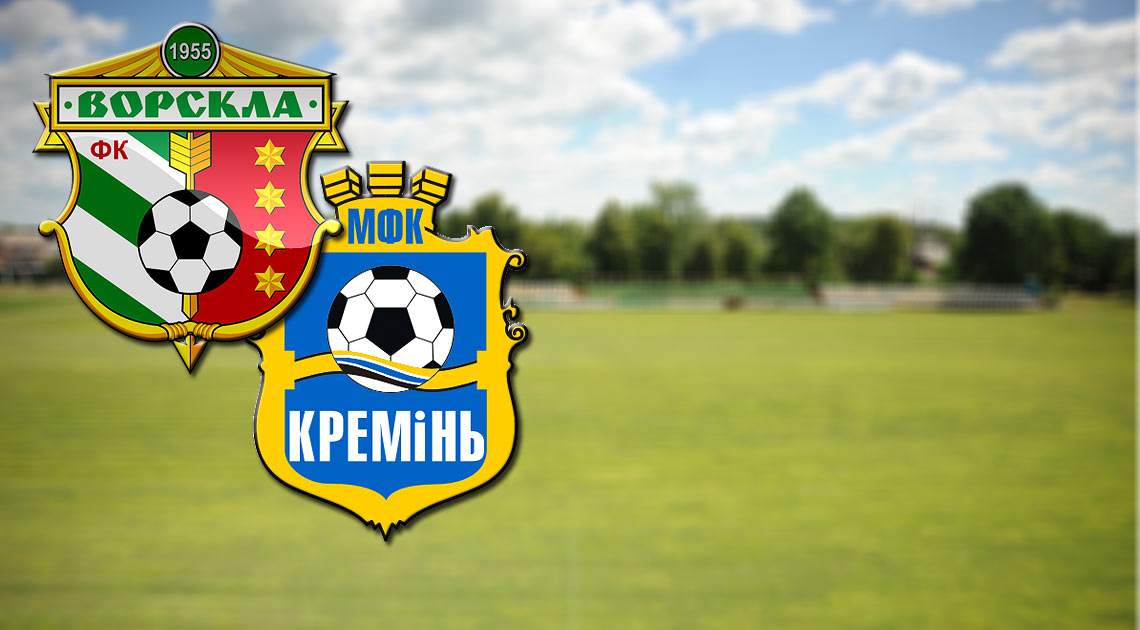 kremin_tm3107.jpg