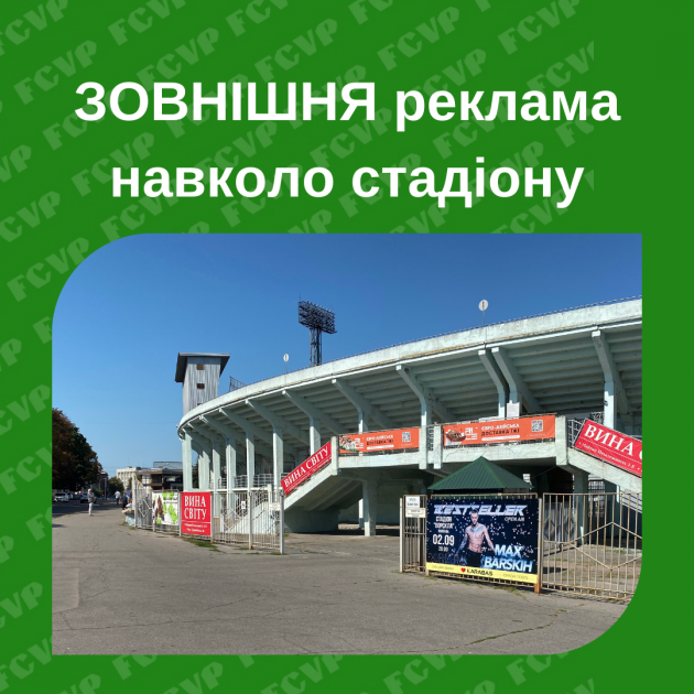b_1140_630_16777215_00_images_Best_Offer_Sale_Instagram_Post_-_18.png