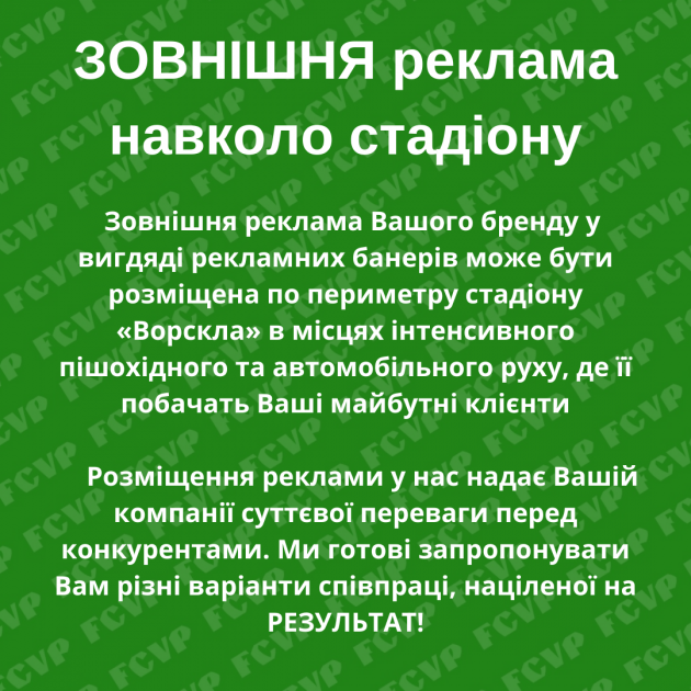 b_1140_630_16777215_00_images_Best_Offer_Sale_Instagram_Post_-_19.png