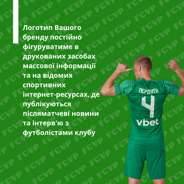 b_1140_630_16777215_00_images_Best_Offer_Sale_Instagram_Post_-_4.png