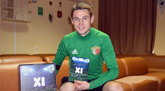 Read more ...