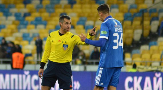 Детальніше...