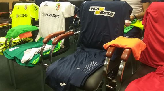 Детальніше...