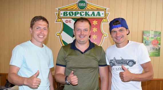 Детальніше...