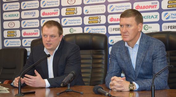 Детальніше...