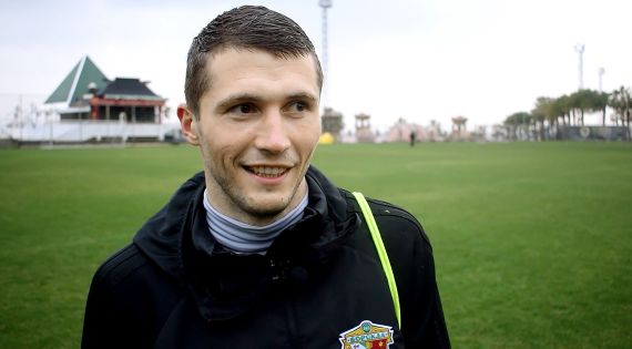 Детальніше...
