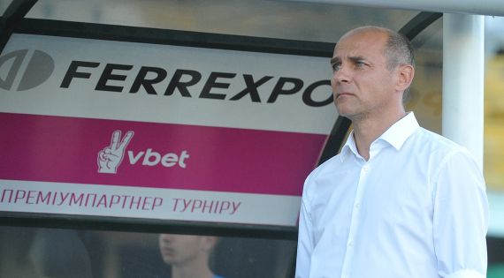 Детальніше...