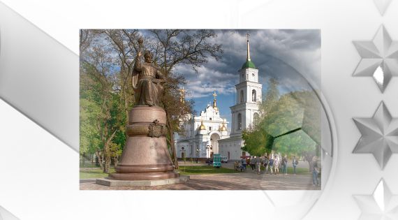 Детальніше...
