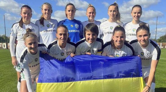 Детальніше...