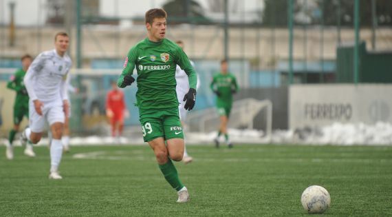 Детальніше...
