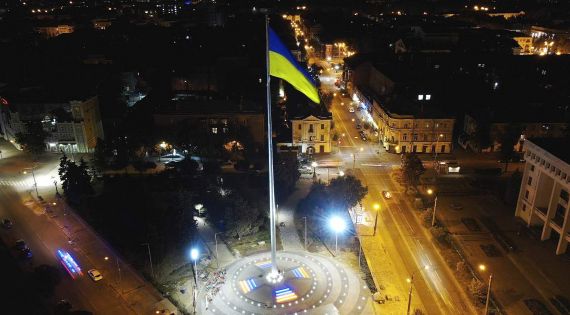 Детальніше...