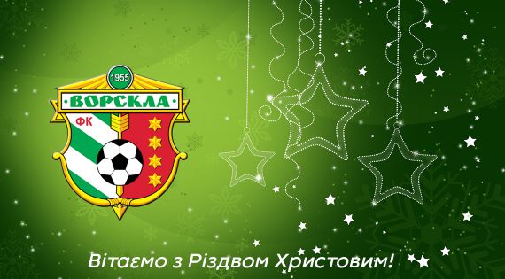 Детальніше...