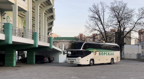 Детальніше...