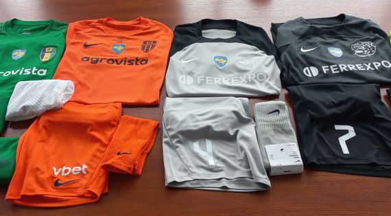 Детальніше...