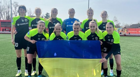 Детальніше...