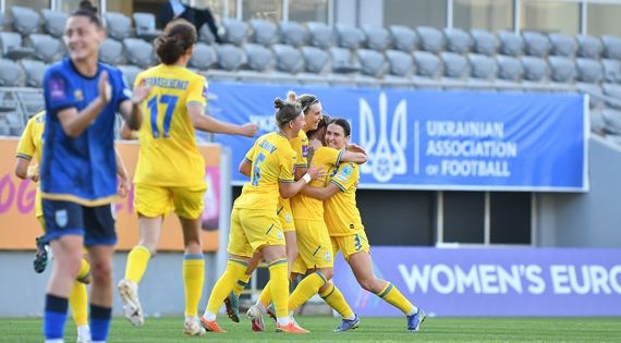 Детальніше...