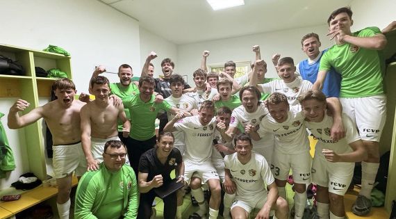 Детальніше...