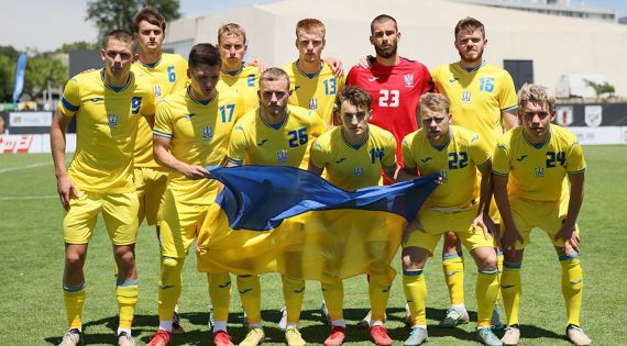 Детальніше...