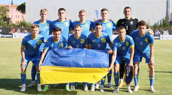 Детальніше...