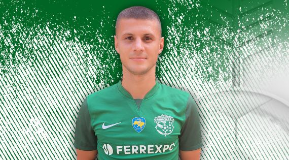 Детальніше...