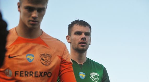 Детальніше...