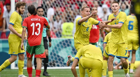 Детальніше...