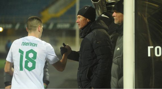 Детальніше...