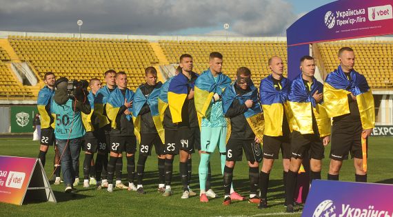 Детальніше...