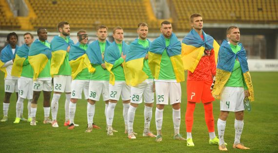 Детальніше...