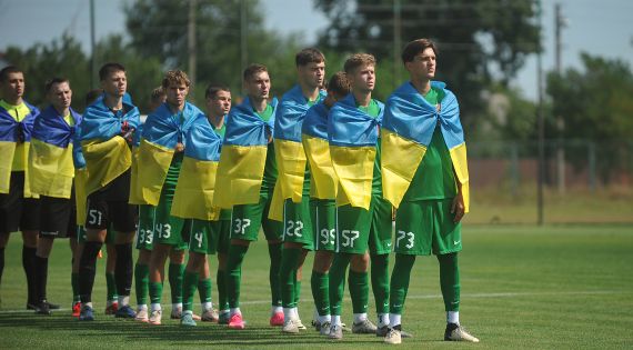 Детальніше...