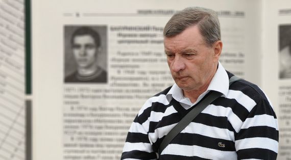 Детальніше...
